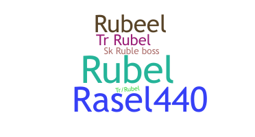 Nickname - Ruble