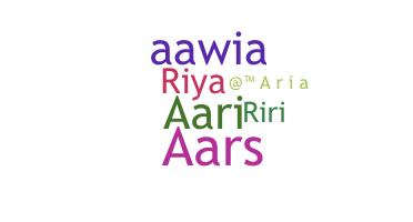 Nickname - Aaria