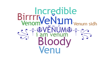 Nickname - Venum