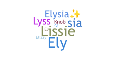 Nickname - Elysia