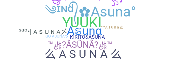 Nickname - Asuna