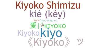 Nickname - Kiyoko