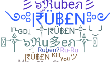 Nickname - Ruben