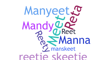 Nickname - Manreet