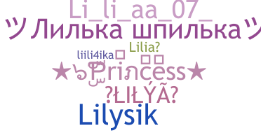 Nickname - Liliya
