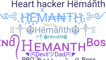 Nickname - Hemanth