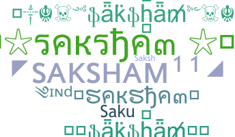 Nickname - Saksham