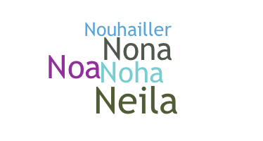 Nickname - Nouhaila