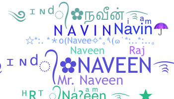 Nickname - Navin