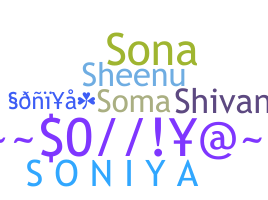 Nickname - Soniya