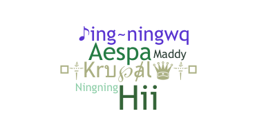 Nickname - Ningning