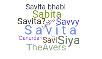 Nickname - Savita