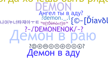 Nickname - Demonenok