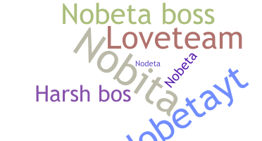 Nickname - NOBETA