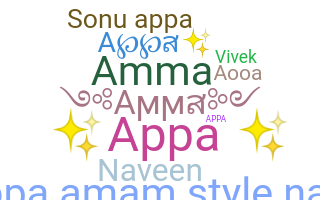 Nickname - appa