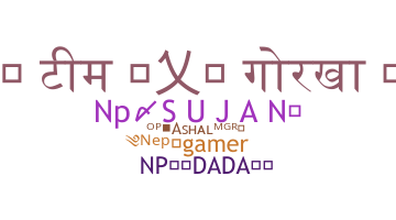 Nickname - Nepaliflag