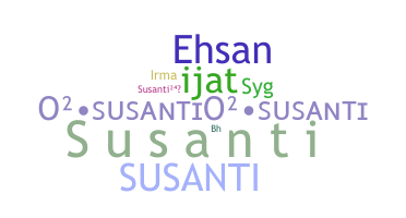 Nickname - Susanti