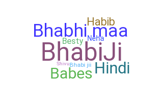 Nickname - Bhabi