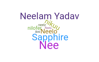 Nickname - Neelam