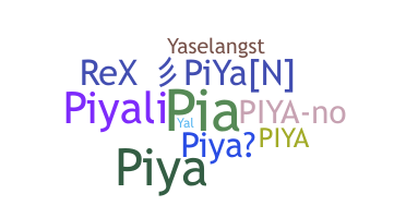 Nickname - piya