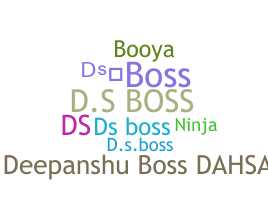 Nickname - DSboss