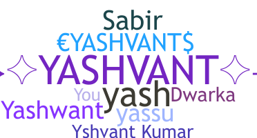 Nickname - Yashvant