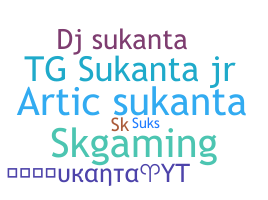 Nickname - Sukanta