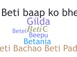 Nickname - Beti