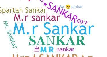 Nickname - Mrsankar