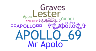 Nickname - Apollo
