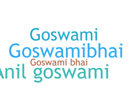 Nickname - GoswamiBHAI