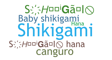 Nickname - Shikigami