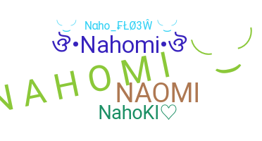 Nickname - Nahomi