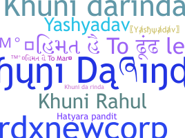 Nickname - Khunidarinda