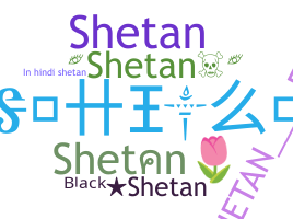 Nickname - shetan