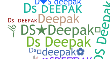 Nickname - DSDEEPAK
