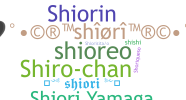 Nickname - shiori