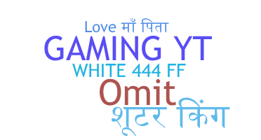 Nickname - Nickflnder