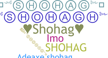 Nickname - Shohag