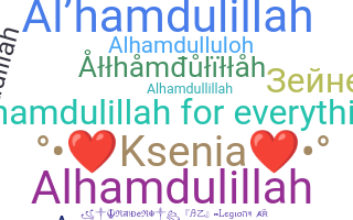 Nickname - alhamdulillah