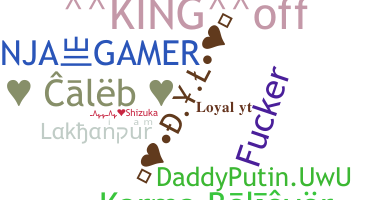 Nickname - DYL