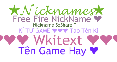 Nickname - Nickcore