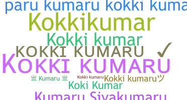 Nickname - Kokkikumaru