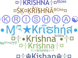 Nickname - Krishna
