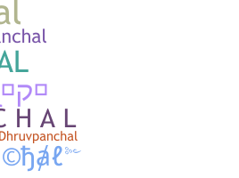 Nickname - Panchal