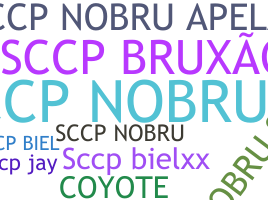 Nickname - SCCP