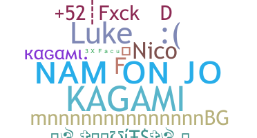 Nickname - Kagami