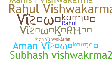 Nickname - Vishwakarma