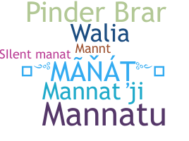Nickname - Manat