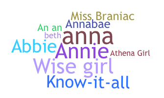 Nickname - Annabeth